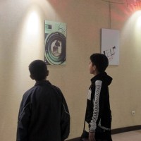 گزارش تصویری/ نمایشگاه «غيرقابل اعتماد»