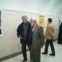 نمایشگاه آثار نهضت مردمی پوستر انقلاب در متروی تهران