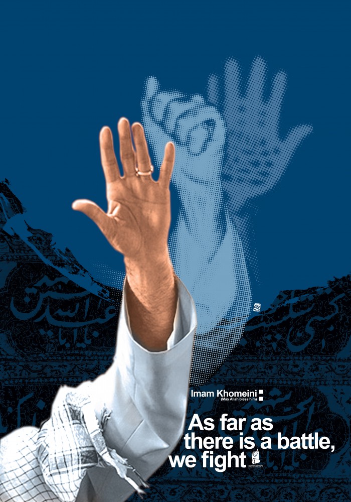 As far as there