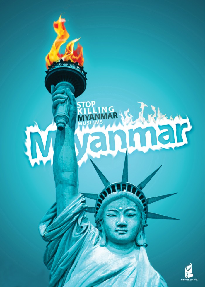 Myanmar