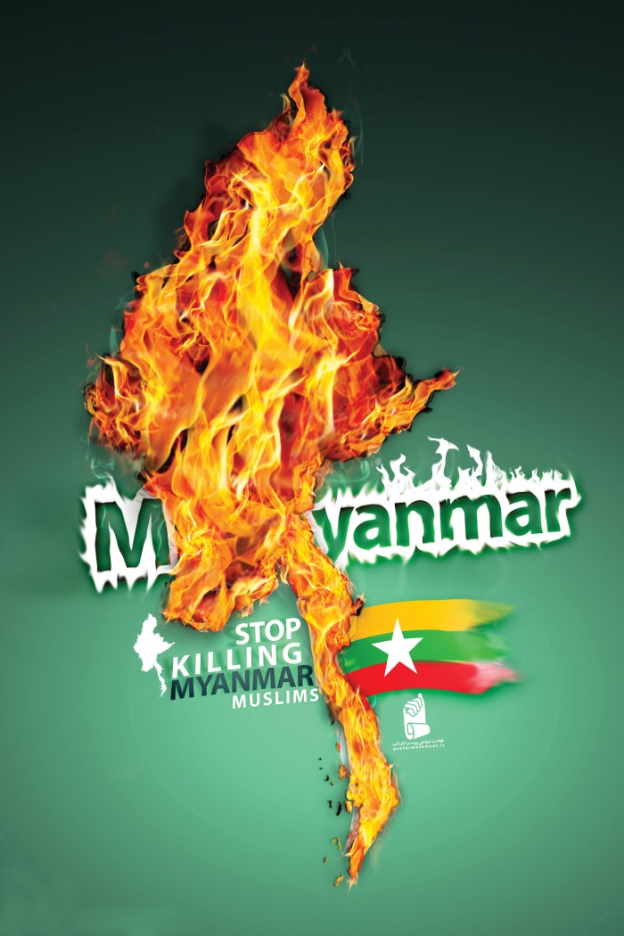 Myanmar