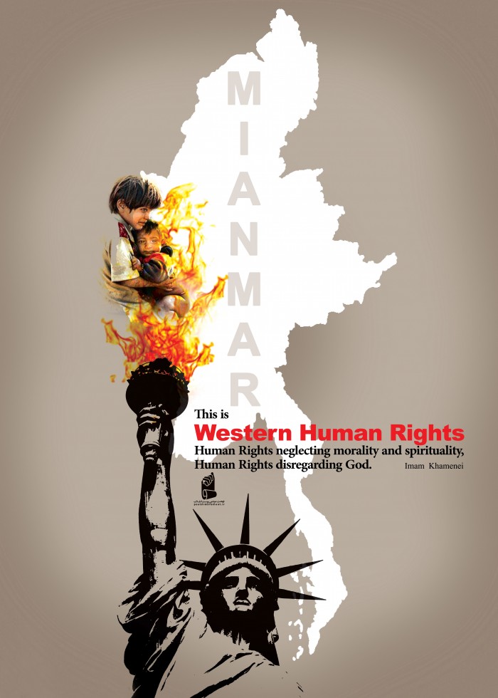 western Human Rights