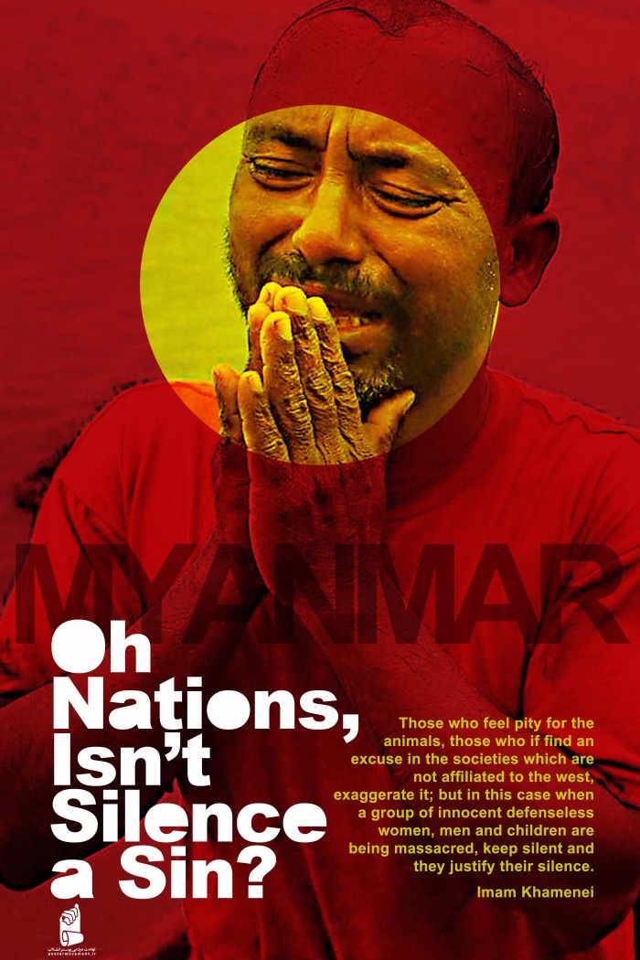 Oh Nations, Isn’t Silence a Sin?