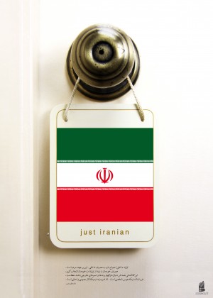 just iranian