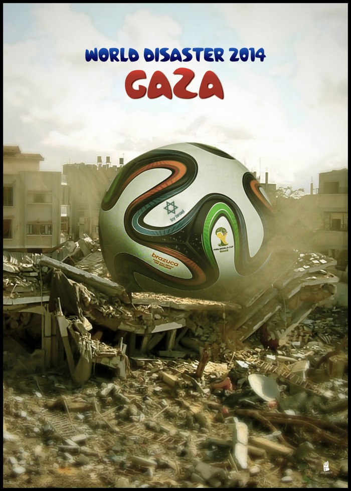 جام جنایی غزه