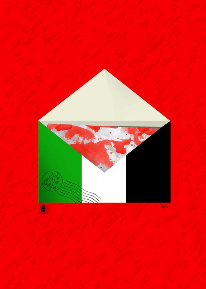 غزه
