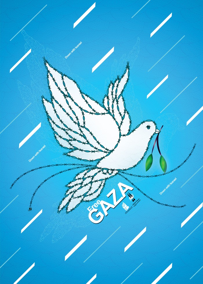 Free Gaza