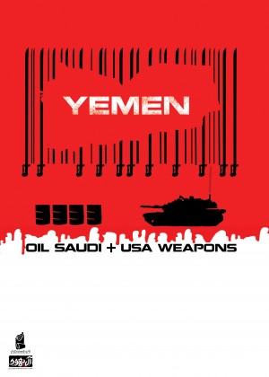 نفت سعودی+تسلیحات آمریکا