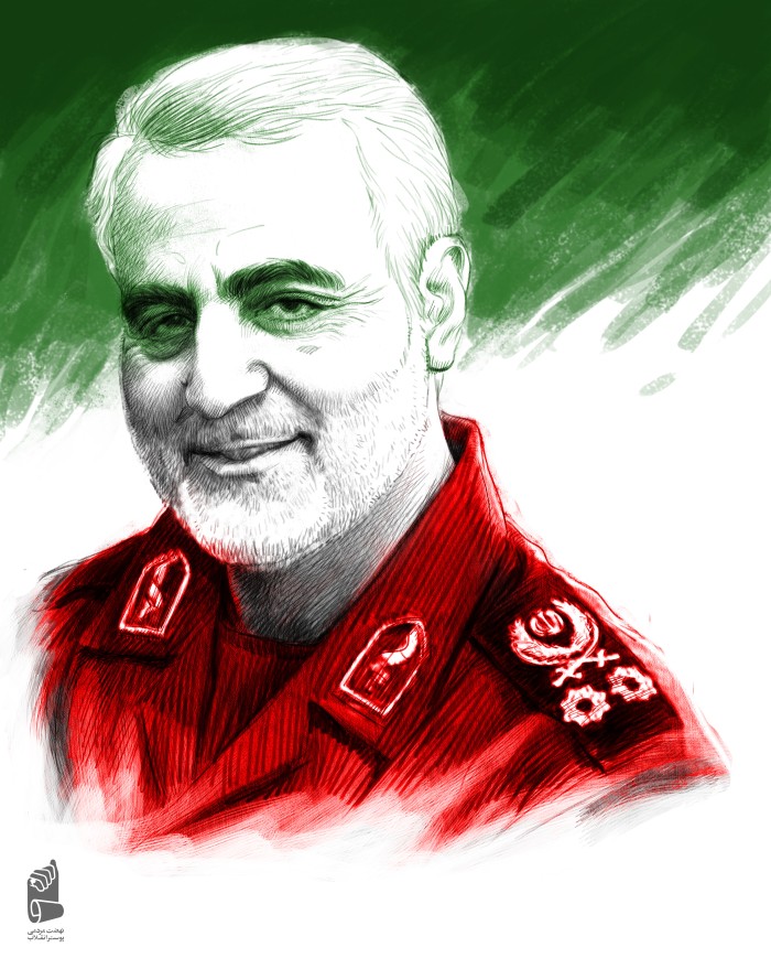 جمال یار