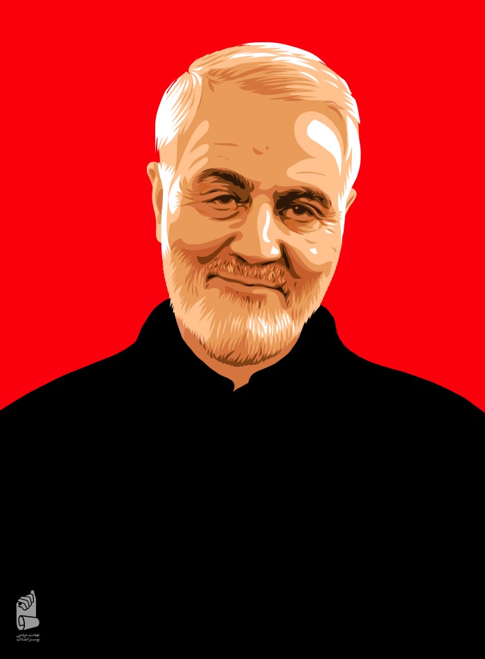 جمال یار