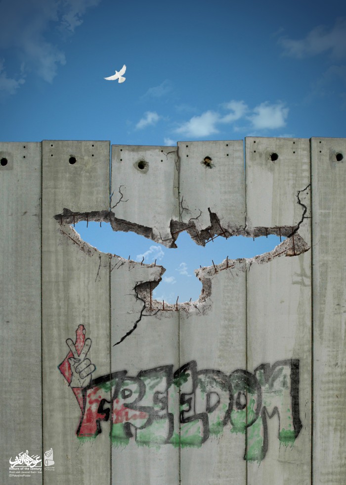 postermovement197-32
