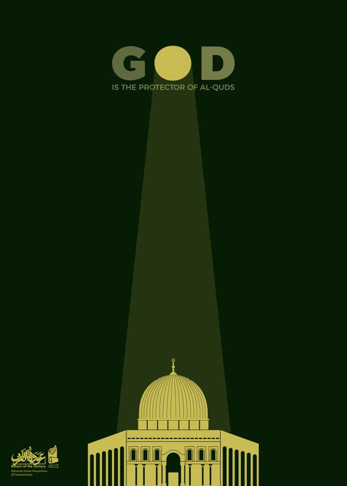postermovement197-37