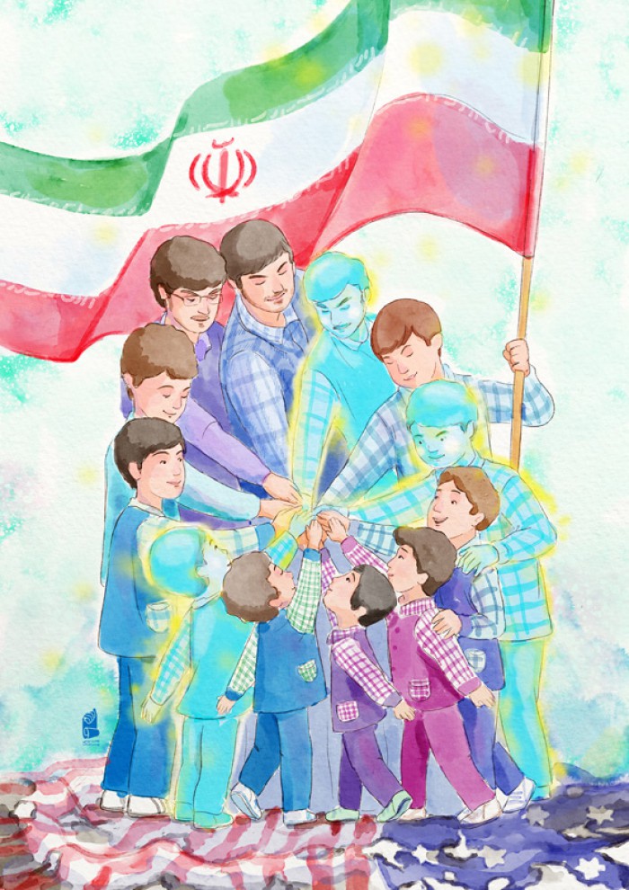 هم‌قسم برای ایران