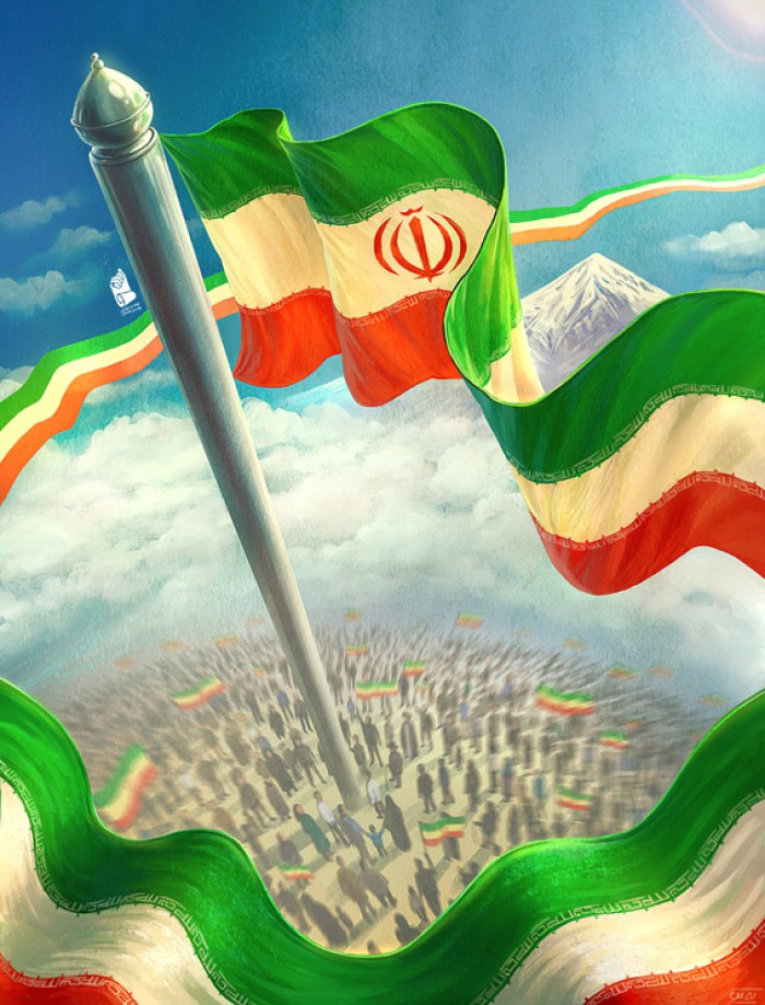 ایران سربلند