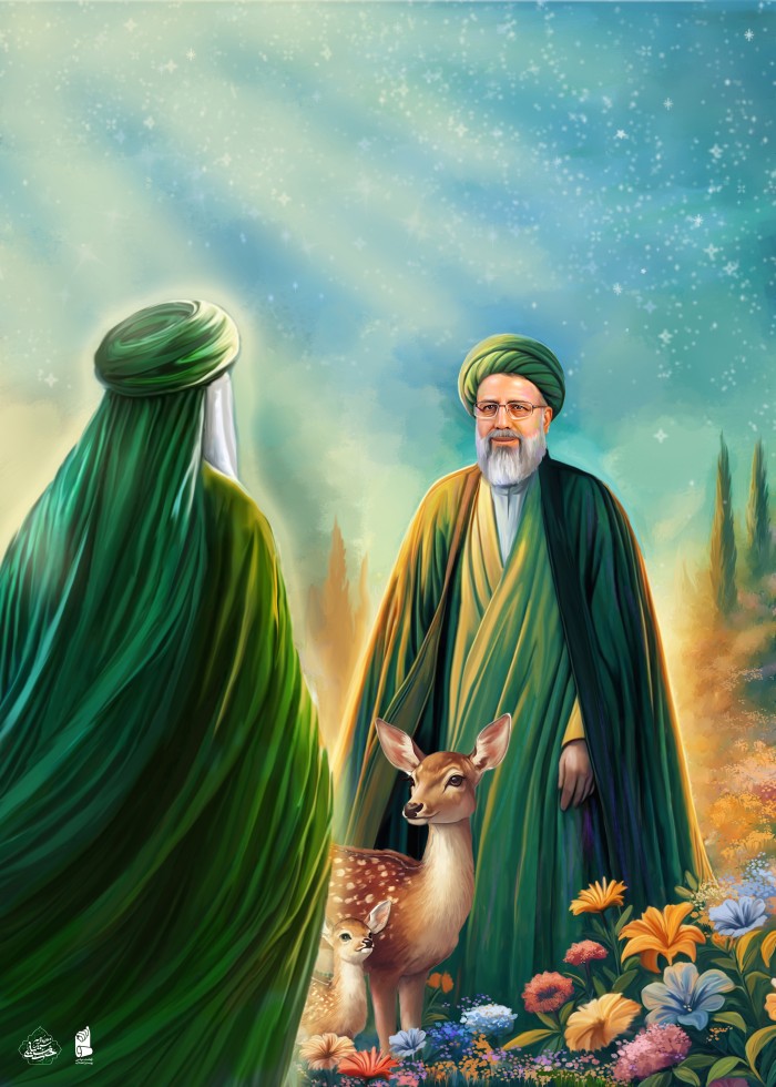 دیدار یار