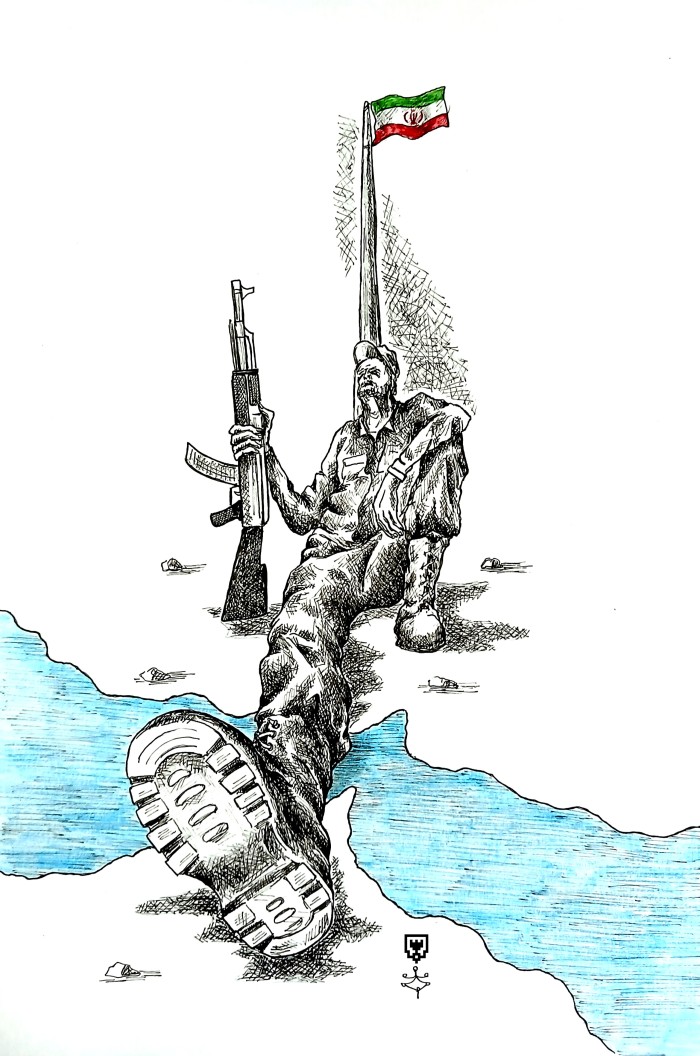 تنگه هرمز