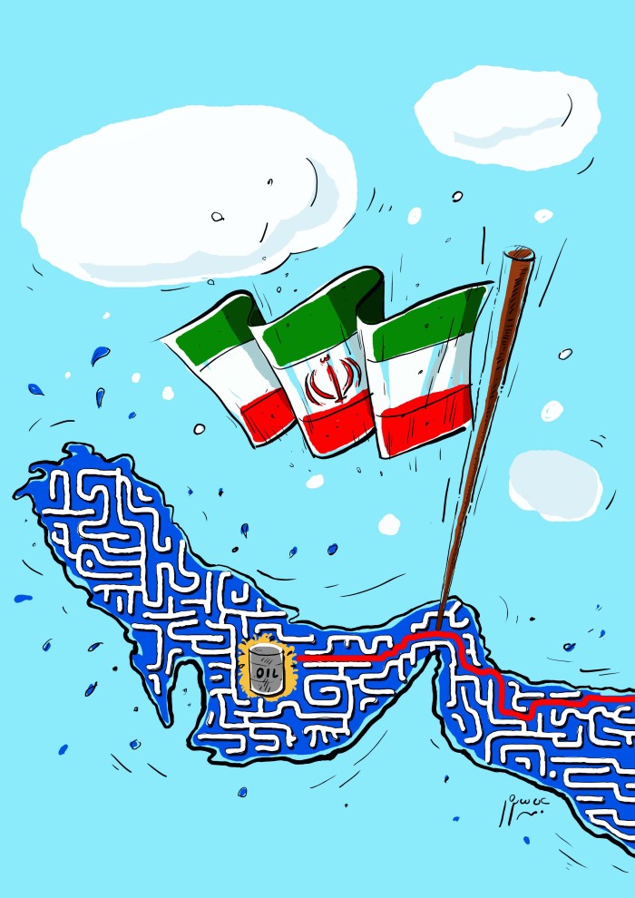 خلیج فارس.