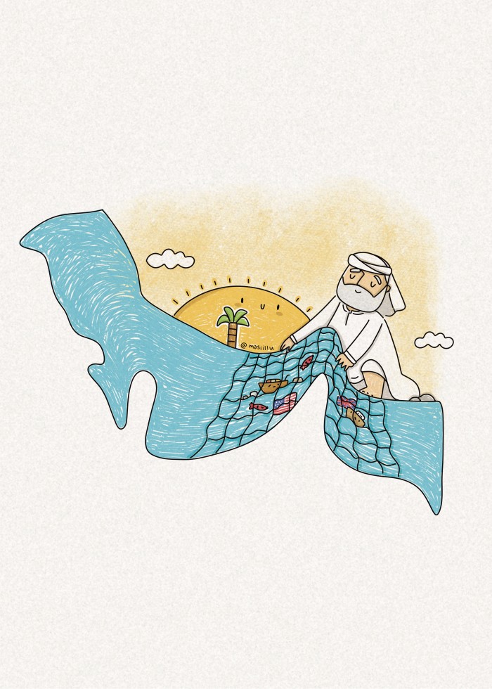 تنگه هرمز.