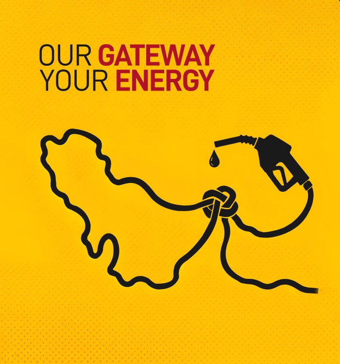 OUR GATEWAY YOUR ENERGY