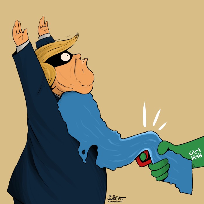 خلیج فارس و تنگه هرمز