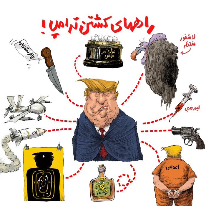 ترور ترامپ